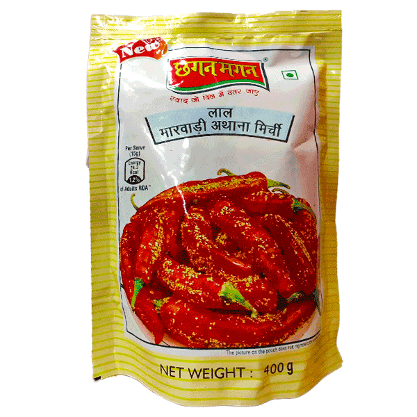 Chhagan Magan Red Marwadi Athana Mirchi 400 Gm | Spicy Flavor