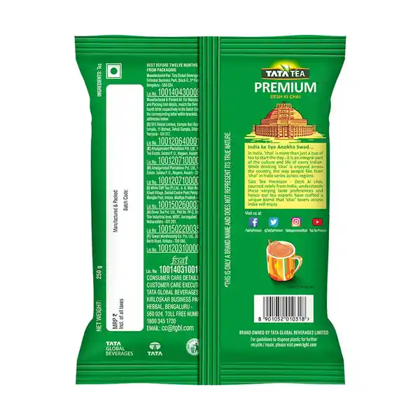 TATA Tea Premium (250g) thumbnail 2