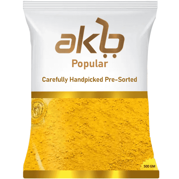 akb haldi powder 500 gm (popular quality)