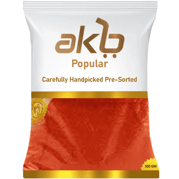 akb lal mirch powder 500 gm (popular quality)