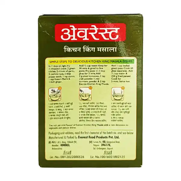 Everest Kitchen King Masala 100 Gm - Flavorful Spice Blend