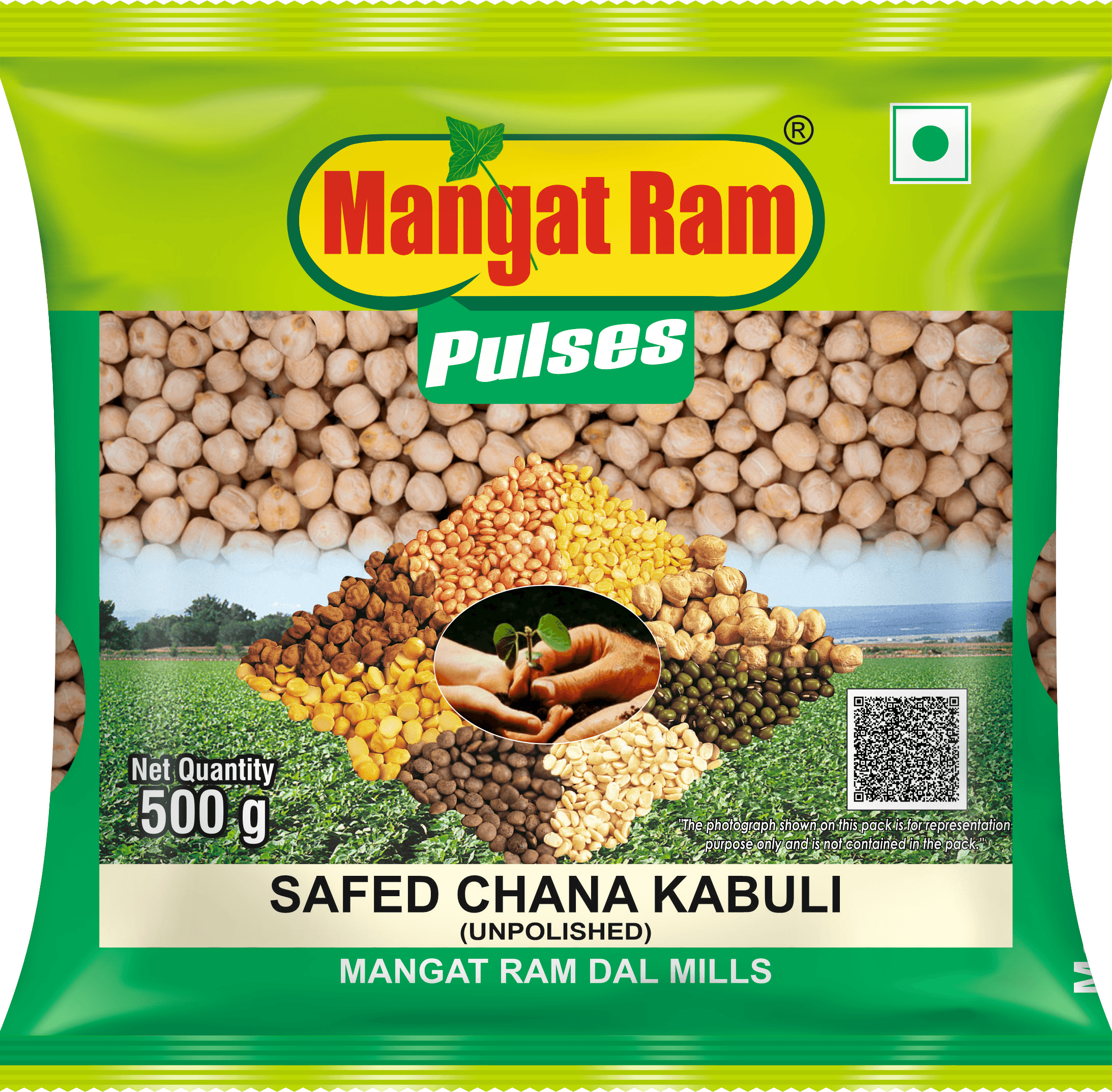 mangat ram safed chana (kabuli) 500 gm