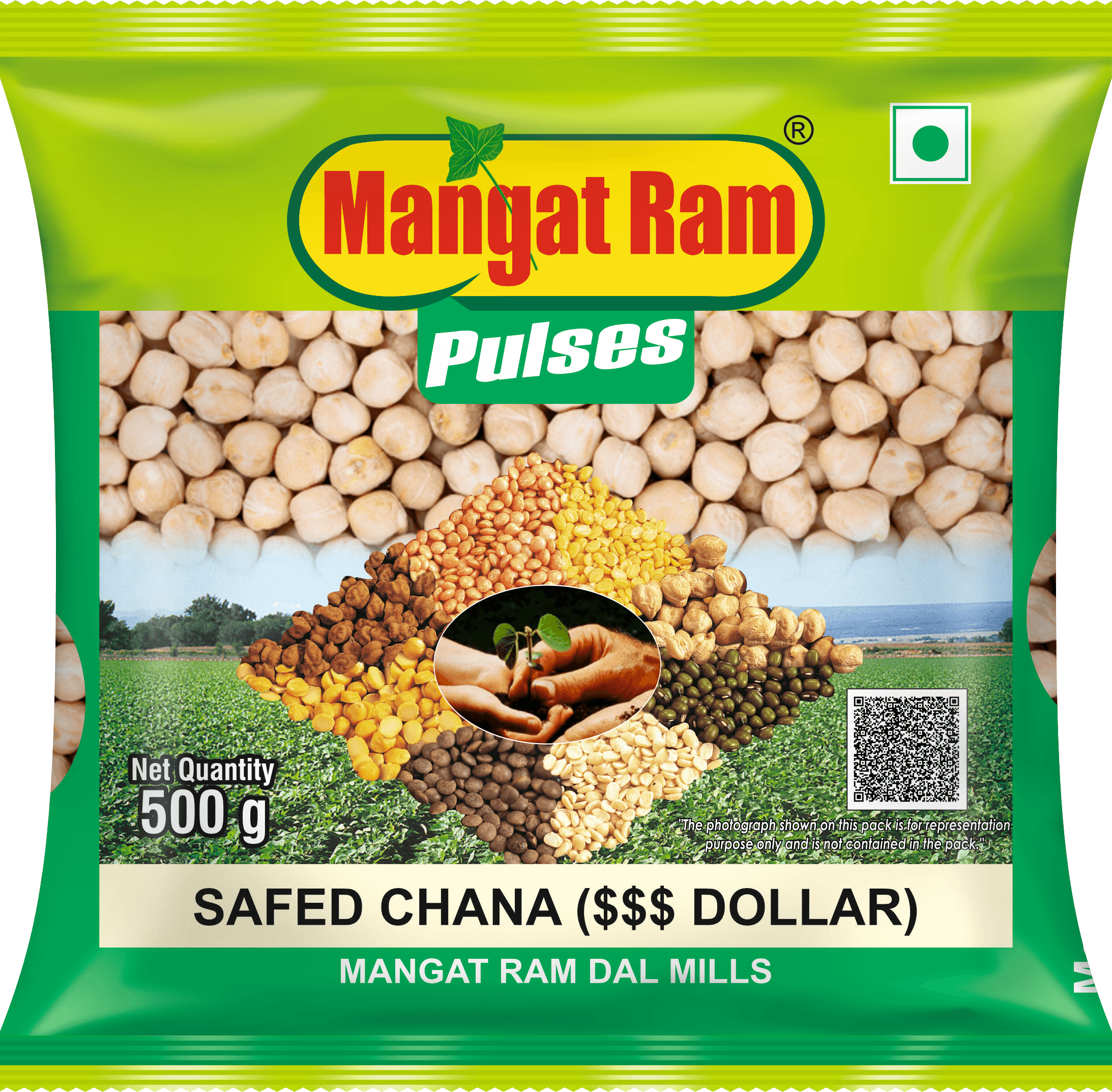 mangat ram safed chana (dollar) 500 gm