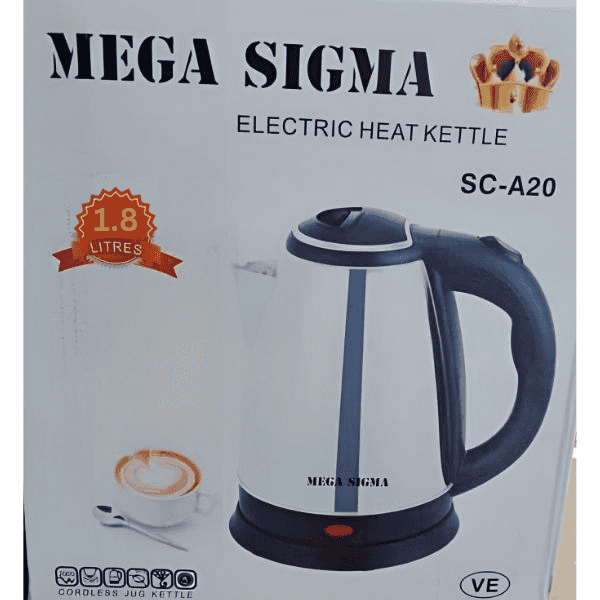 Mega Sigma Electric Heat Kettle Ltr