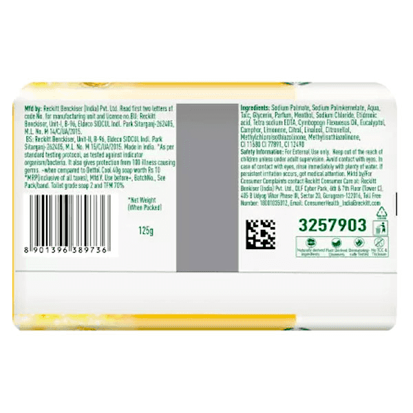 Dettol Lime Cool Soap Set 3*125 Gm